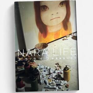 Nara Yoshitomo book the Japanese artist's work